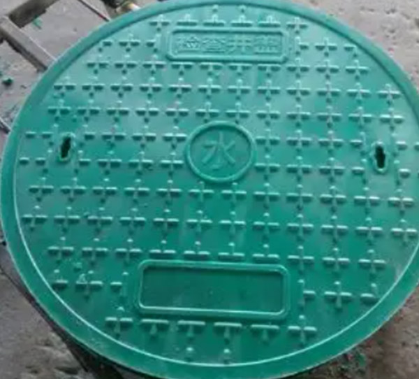 井蓋